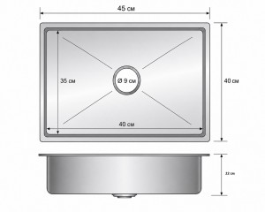 Backer Trad 450-40029 INOX Backer Кухонная мойка